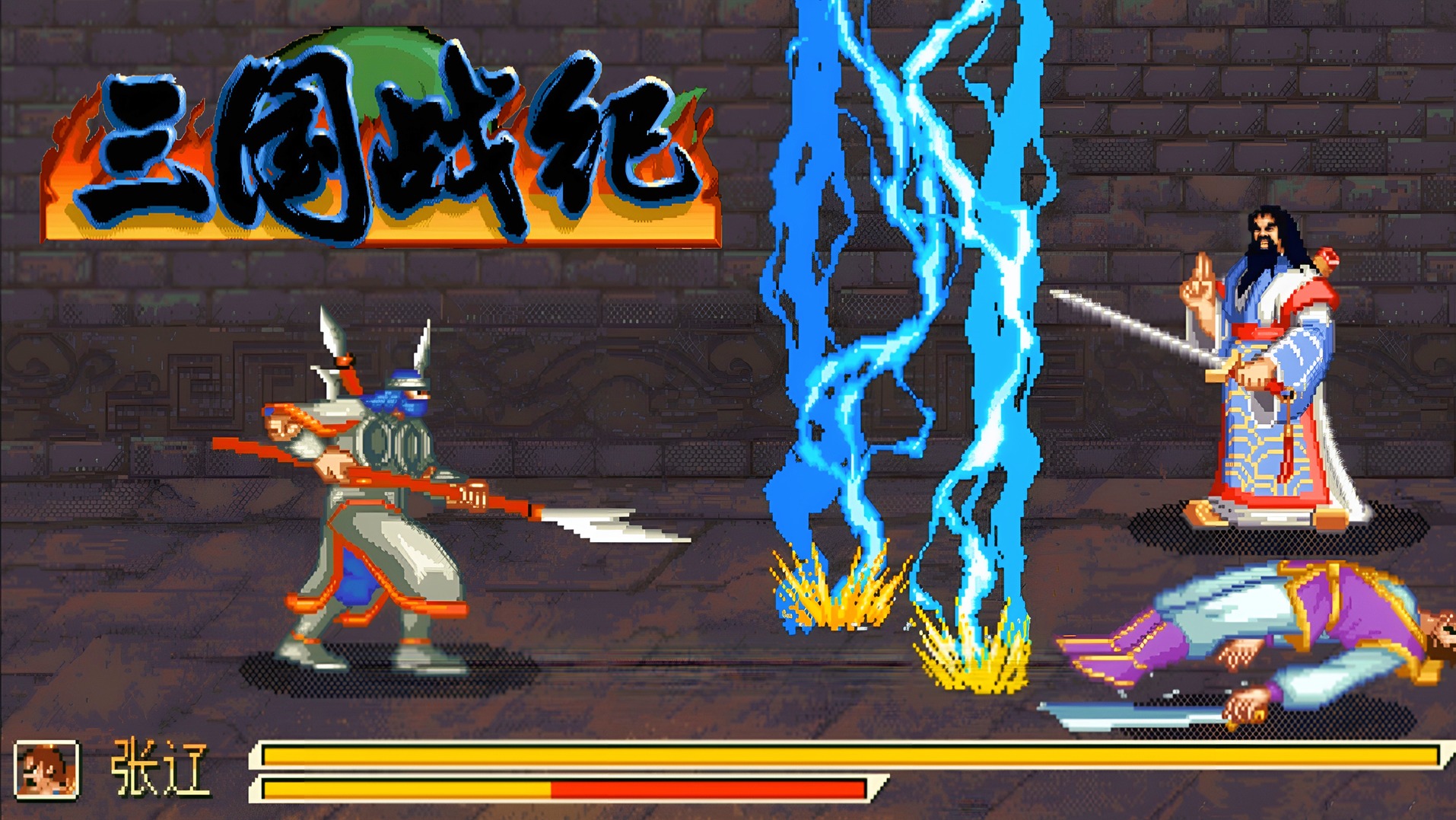 定了本电书，当年老板都不让这样玩