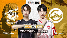 FPX.ZQ vs GG 常规赛W10