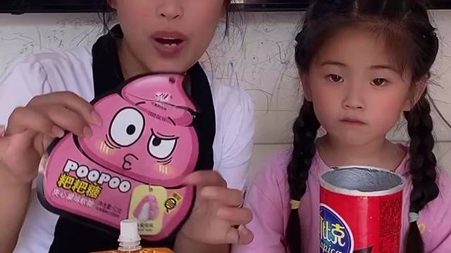 亲子互动游戏！我有好多好吃的，都不给你