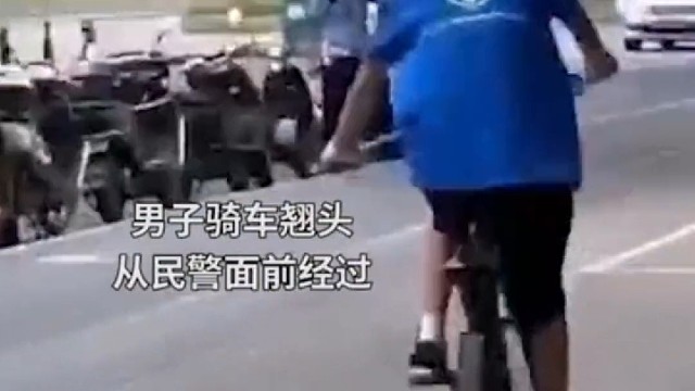 他为什么这么拽