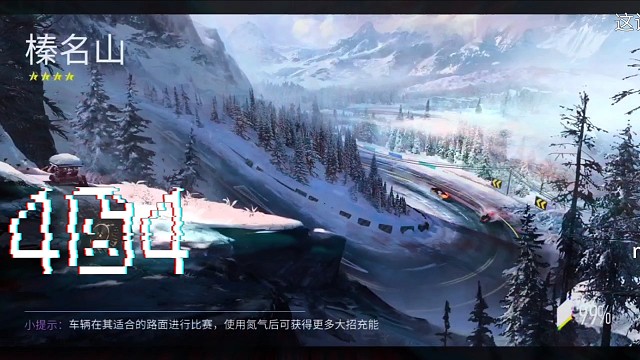 自我提升中……