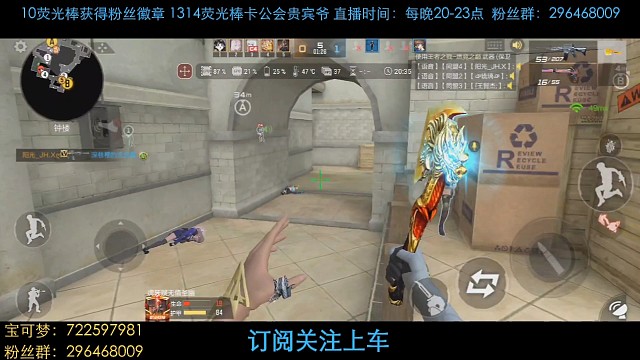 和小伙伴们一起玩