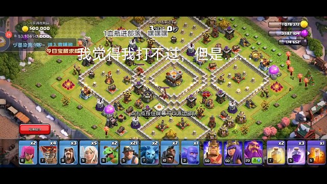 我可太厉害了吧，居然不需要指导就自己打过了活动，嘿嘿