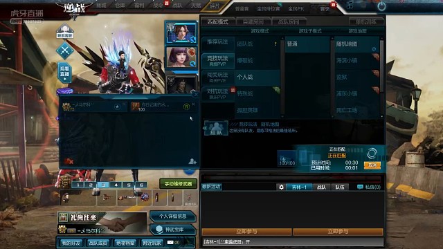 mini青龙太可爱了！