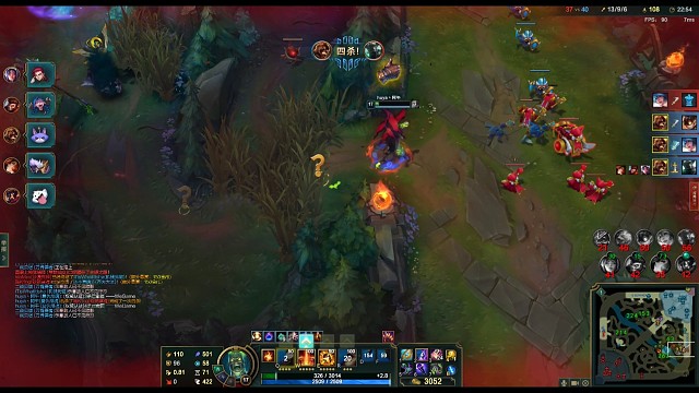 当阿午跟水友一起玩撸啊撸时