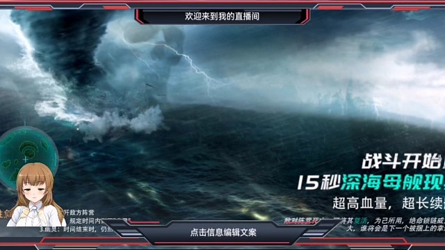 约克公爵（秒杀）波塞冬