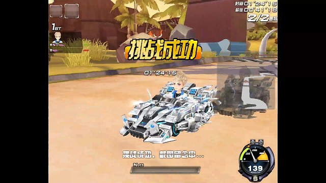 几个月没玩，“细节”“拉满”，就当留个纪念得了