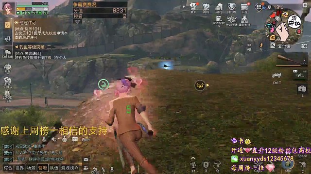 当一群人不听指挥会是什么情况