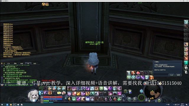 吓我一跳。什么选手。