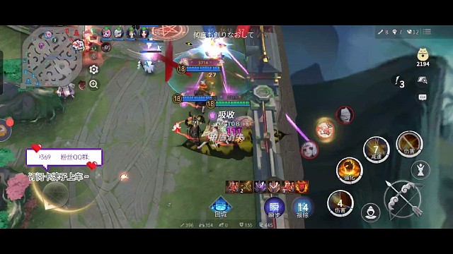 今日份的五杀是在我放弃之后队友努力帮我追来的