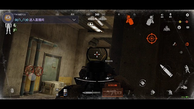 害，打憨憨，小意思啦