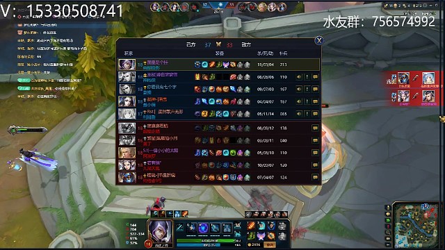 第一刺客的操作