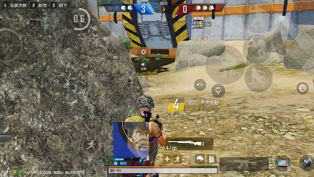 一起打的私信我