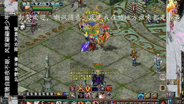 自作多情自古空余恨此恨不关风与月一厢情愿有始无终若你早与他人两心同何苦惹我错付了情衷难道看我失魂