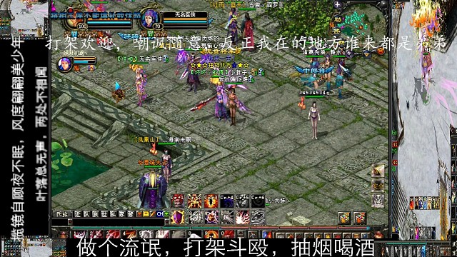 舟去，人归，梦远。风起，缘断，情深