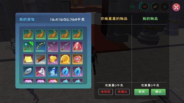 吸吸欧气吧一发入魂