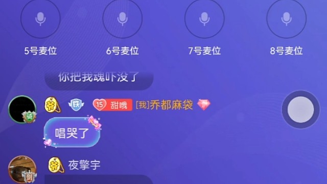 广西表妹哈哈哈