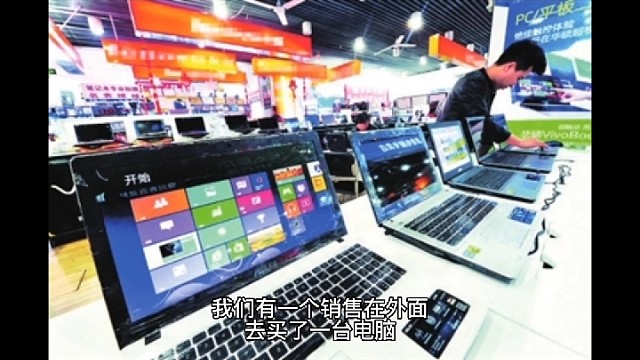 遇到销售人员拿着收据来报销，这该怎么处理呢#老板财税筹划落地#老板财税兵法#老板财税36计