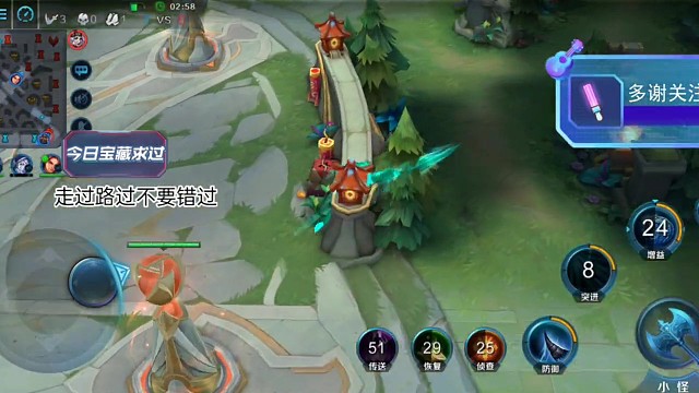 暴力大蛇推线流