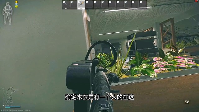 常规操作手雷开路