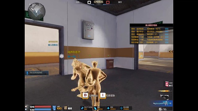 枪神纪这就离谱了