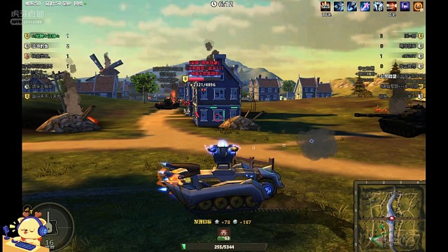 残局！拼的就是勇气！