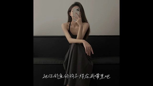 《浪漫的大钓鱼家》