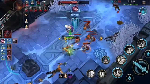 英雄联盟手游，玩家的精彩五杀
