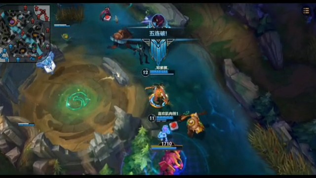 英雄联盟手游，玩家的精彩五杀