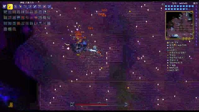 灾厄模组（月后第三天4）