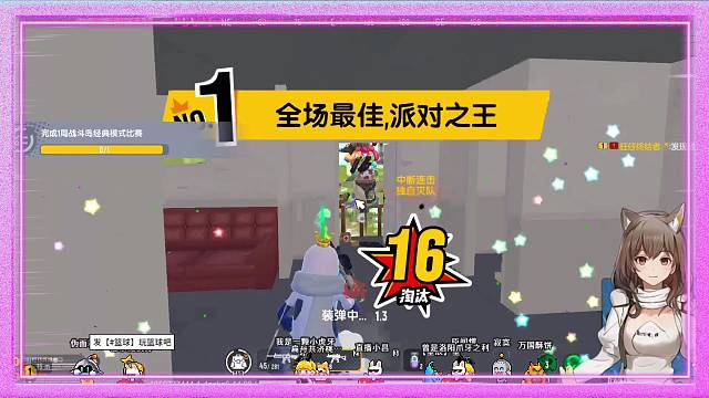 香肠派对：每日游戏精彩操作分享