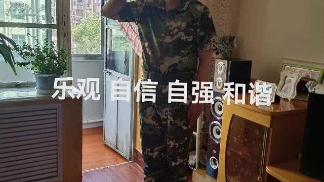 我是徐子宸