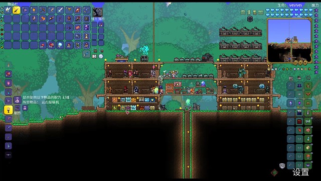 灾厄模组（月后第三天5）