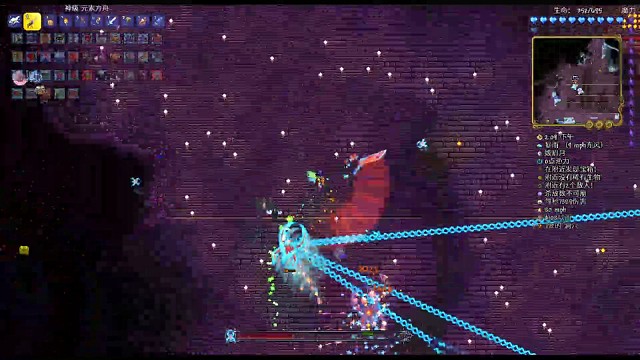 灾厄模组（月后第三天6）