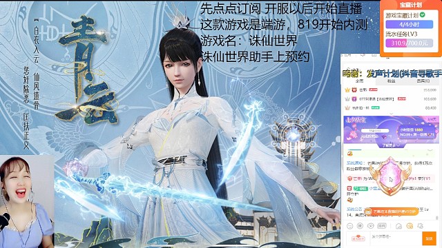 纪念第一个守护