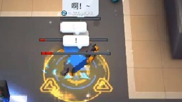 大厅下饭主播-片段1