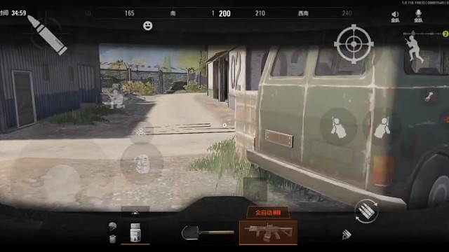 暗区突围醉仙受害实况第四期，起六套带粉丝农场封锁捡垃圾吃