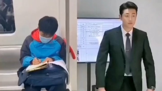 先苦后甜，吃得苦中苦，方得人上人