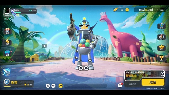 我很菜，不要介意