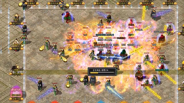 活动打了2000个狂暴