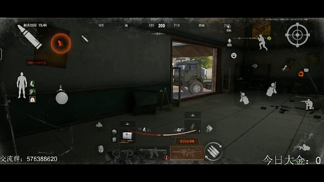 农场肉弹搞六套