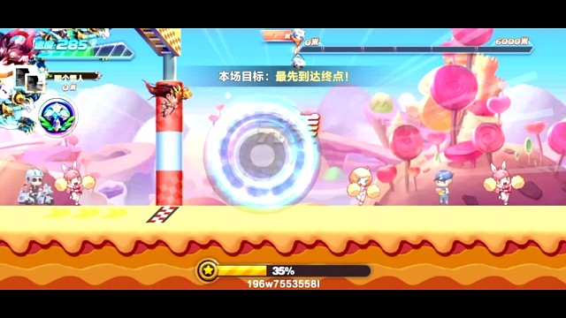 梅林碧水排位58.9