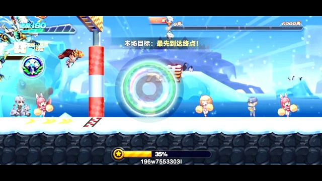 梅林碧水排位高能图58.60