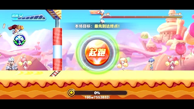 梅林碧水排位高能图58.46