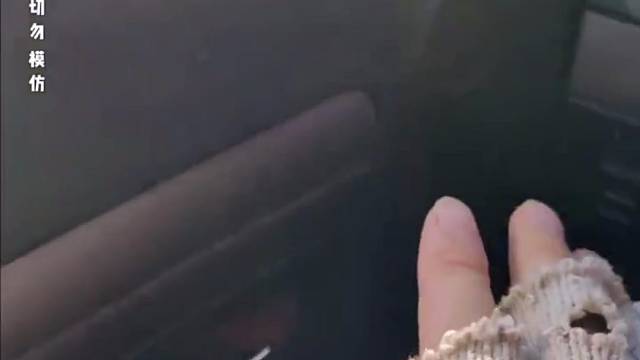 如果是你会怎么做？#用车知识分享