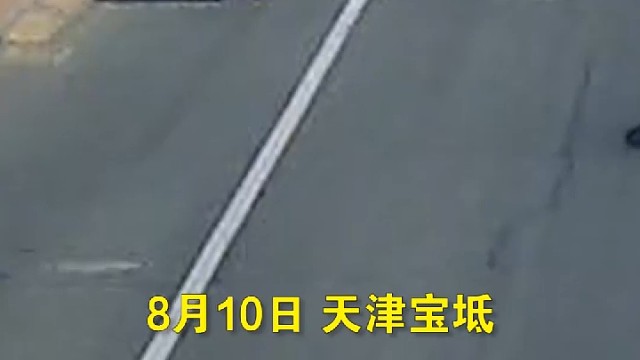 你这不是大意了，你这是违法了