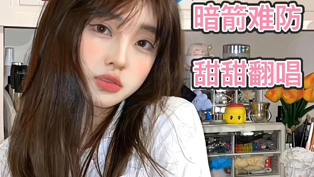 听歌滴滴随时在线