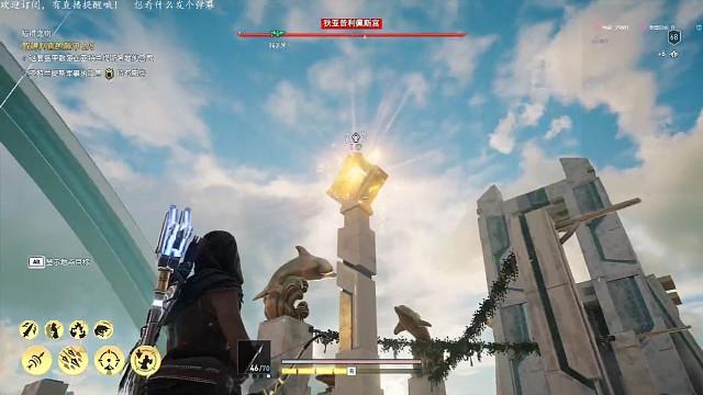 奥德赛斯芬克斯