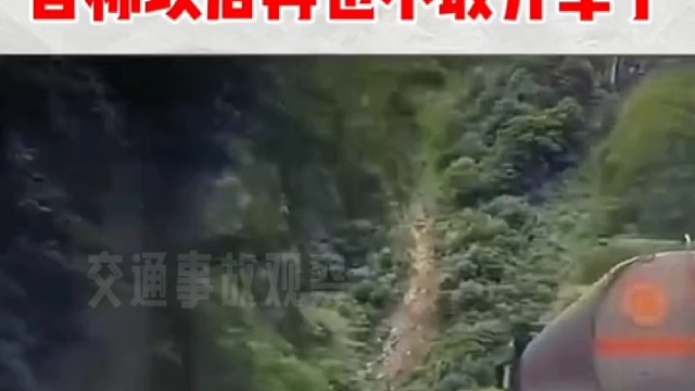 女子自驾超车，幸运躲过死神，自称以后再也不敢开车了，网友：我谢谢您了