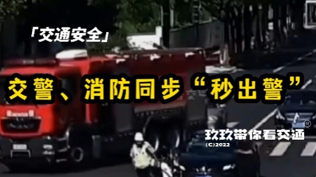 这样的“秒同步”，网友怒赞！